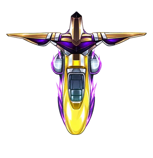  Striker Boat 